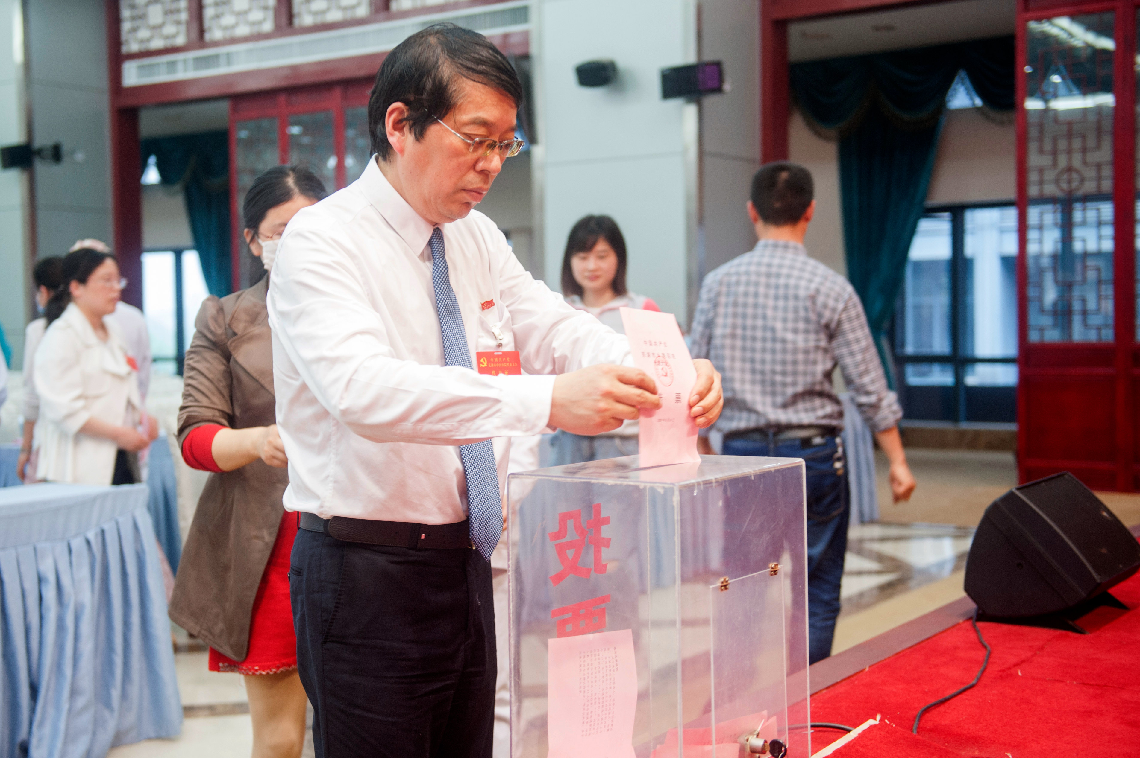 中國共產(chǎn)黨安徽中醫(yī)藥高等?？茖W(xué)校附屬醫(yī)院（蕪湖市中醫(yī)醫(yī)院）第二次代表大會(huì) 隆重召開(圖7)