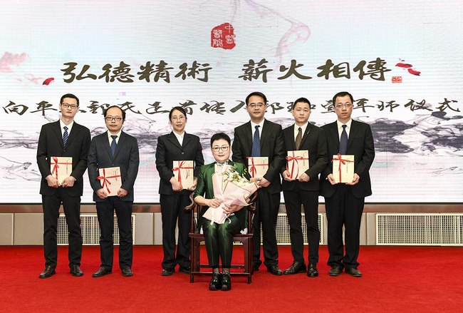 中醫(yī)正骨 薪火相傳 安徽中醫(yī)藥高等?？茖W(xué)校附屬醫(yī)院（蕪湖市中醫(yī)醫(yī)院）舉行 平樂郭氏正骨傳人郭珈宜蕪湖工作站拜師儀式(圖3)