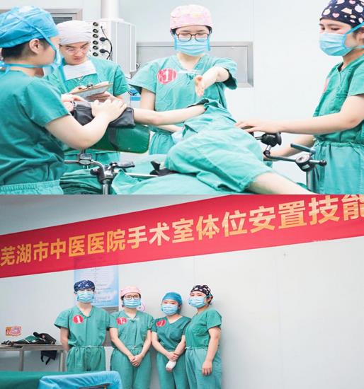 “不忘初心，逐夢前行”---記手術(shù)室第二屆護理技能大賽(圖1)