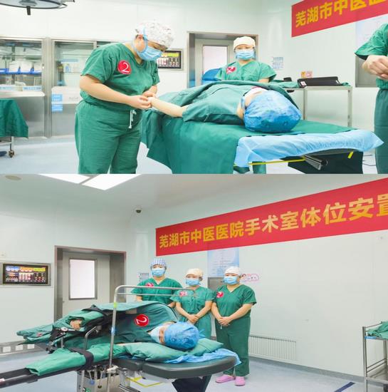 “不忘初心，逐夢前行”---記手術(shù)室第二屆護理技能大賽(圖2)