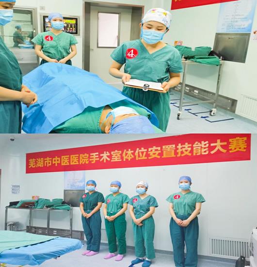 “不忘初心，逐夢前行”---記手術(shù)室第二屆護理技能大賽(圖4)