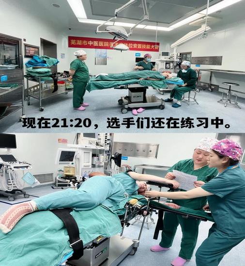 “不忘初心，逐夢前行”---記手術(shù)室第二屆護理技能大賽(圖5)