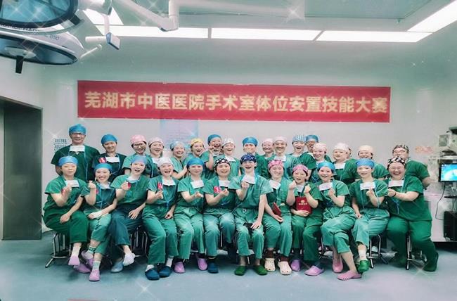 “不忘初心，逐夢前行”---記手術(shù)室第二屆護理技能大賽(圖7)