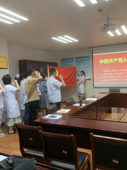 內(nèi)四、內(nèi)八支部聯(lián)合開展集體“政治生日”(圖4)