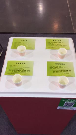聚焦中醫(yī)藥大健康 助力“健康中國(guó)”發(fā)展——我院參展世界中醫(yī)藥大會(huì)第三屆夏季峰會(huì)暨大健康博覽會(huì) 中醫(yī)藥特色受(圖8)