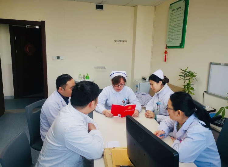 蕪湖市中醫(yī)院大內(nèi)科第二黨支部委員會(huì)、黨員大會(huì)及開(kāi)放組織活動(dòng)(圖7)