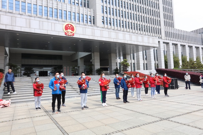 山河無恙 英雄凱旋——蕪湖市中醫(yī)醫(yī)院援助湖北醫(yī)療隊(duì)員全部凱旋(圖9)