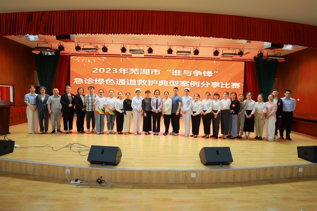 圖片2 (復制).jpg