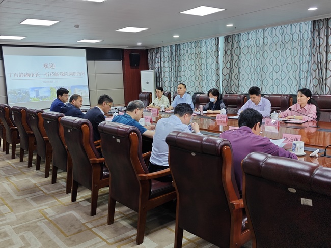市政府副市長丁百靜一行來我院調(diào)研指導公立醫(yī)院改革與高質(zhì)量發(fā)展工作(圖5)
