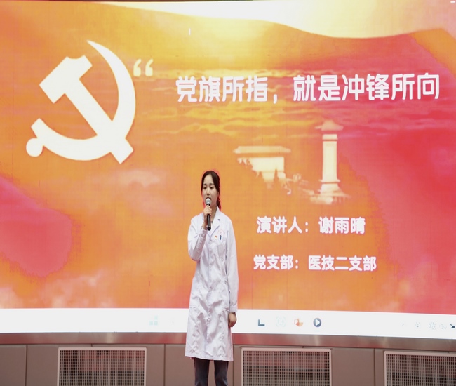 5黨旗所指，就是沖鋒所向 (復(fù)制).jpg