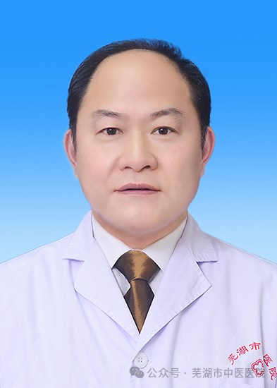 骨質(zhì)疏松癥不可怕，中醫(yī)院引進新療法(圖3)