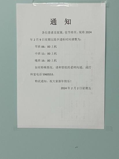 圖片3 (復制).jpg